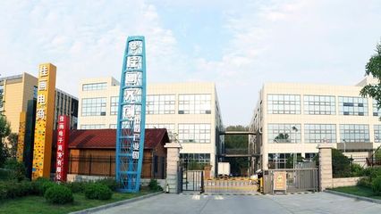 榮耀佳畫家居裝飾畫供應(yīng)鏈平臺(tái)上線 滿足短視頻直播選貨