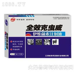 西安坤昱生物制品連鎖有限責(zé)任公司 日用品技術(shù)研發(fā)的創(chuàng)新驅(qū)動(dòng)與未來展望