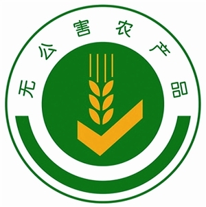 市食藥局發(fā)布11月份食用農(nóng)產(chǎn)品例行監(jiān)測結(jié)果，總體合格率超98%，守護(hù)市民餐桌安全